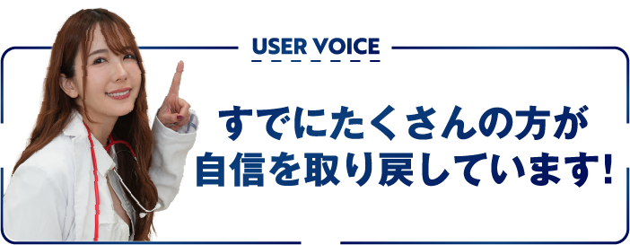 すでにたくさんの方が